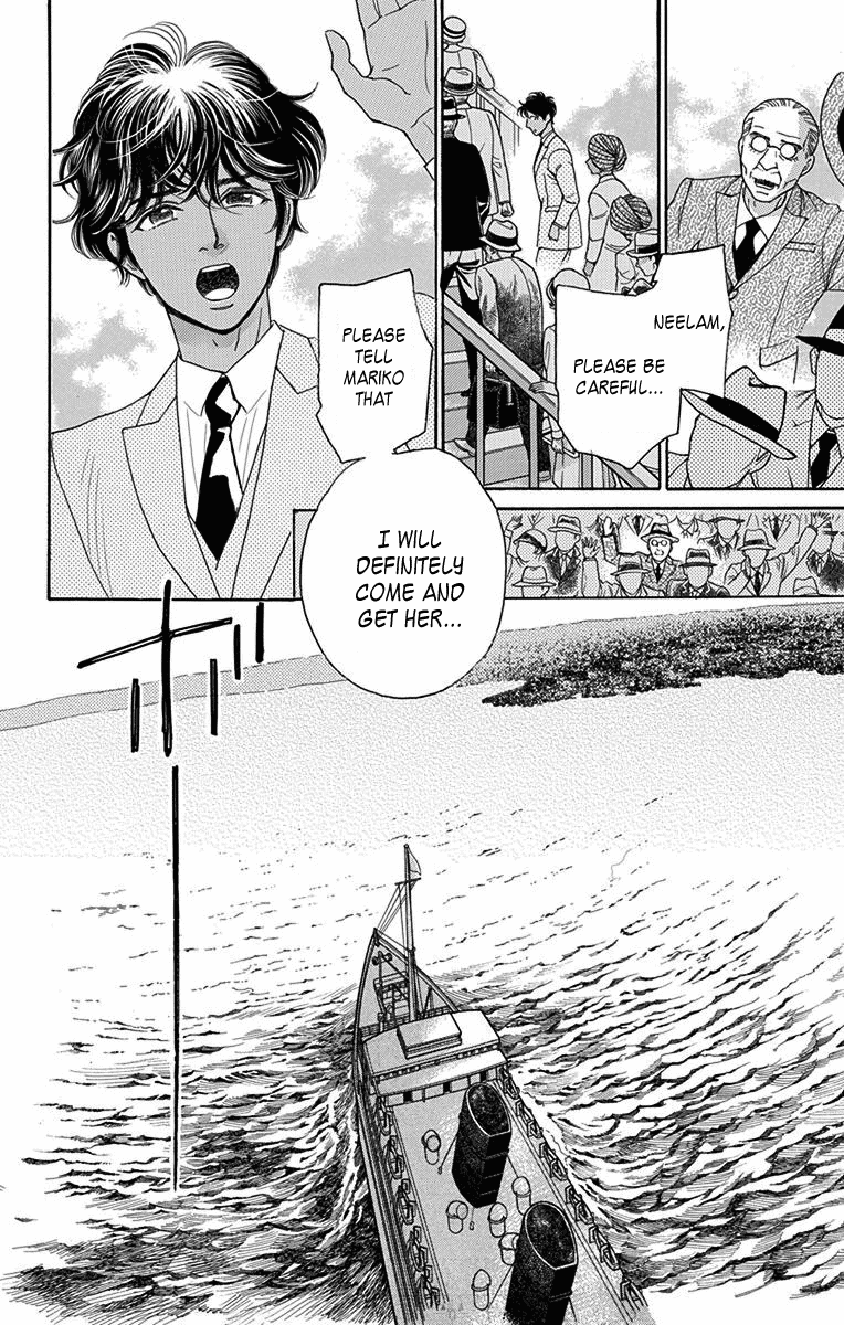 Madame Petit Chapter 34 page 34 - Chapter 34