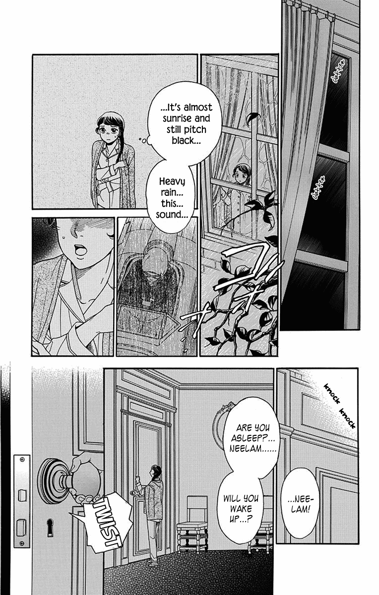 Madame Petit Chapter 34 page 7 - Chapter 34