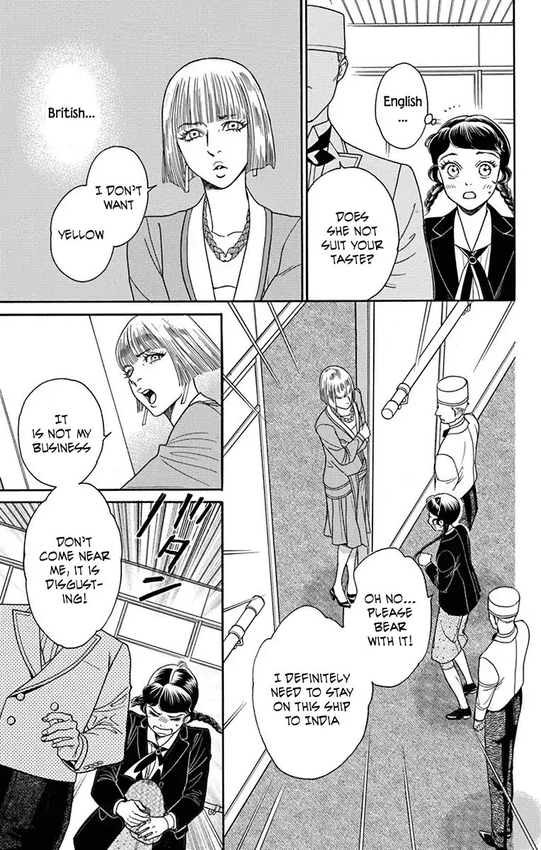 Madame Petit Chapter 35 page 11 - Chapter 35