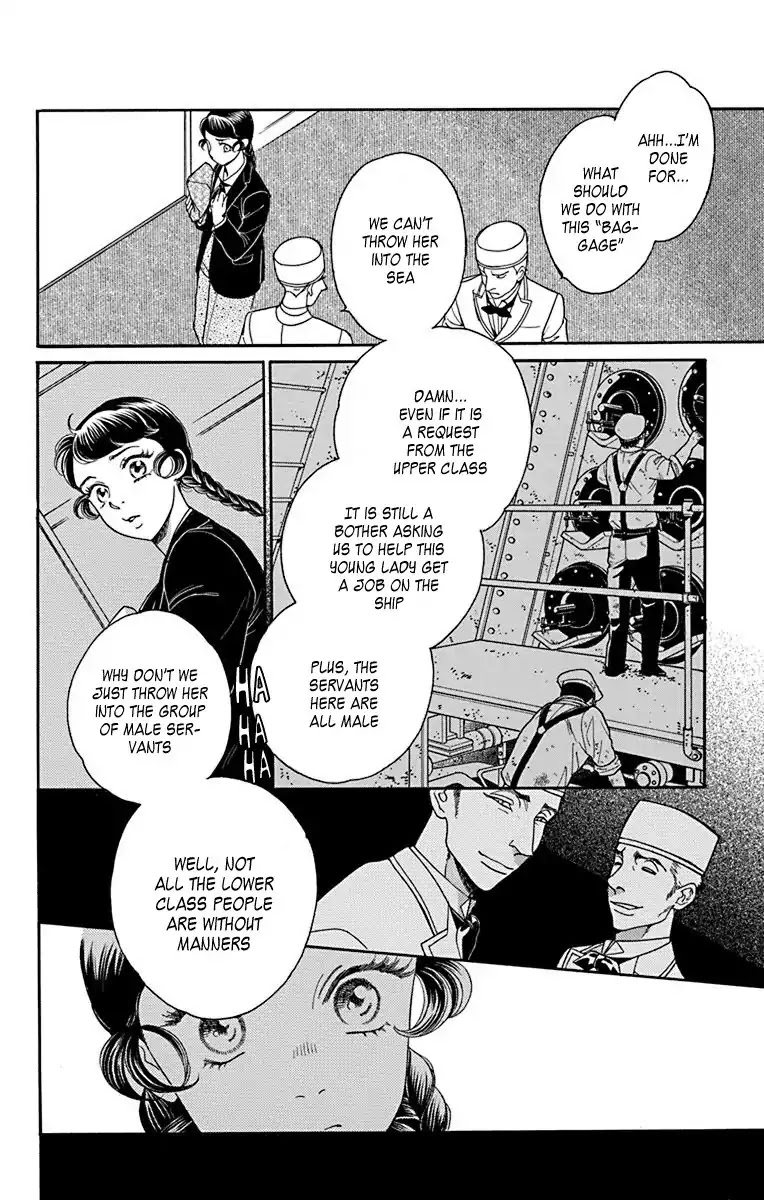 Madame Petit Chapter 35 page 12 - Chapter 35