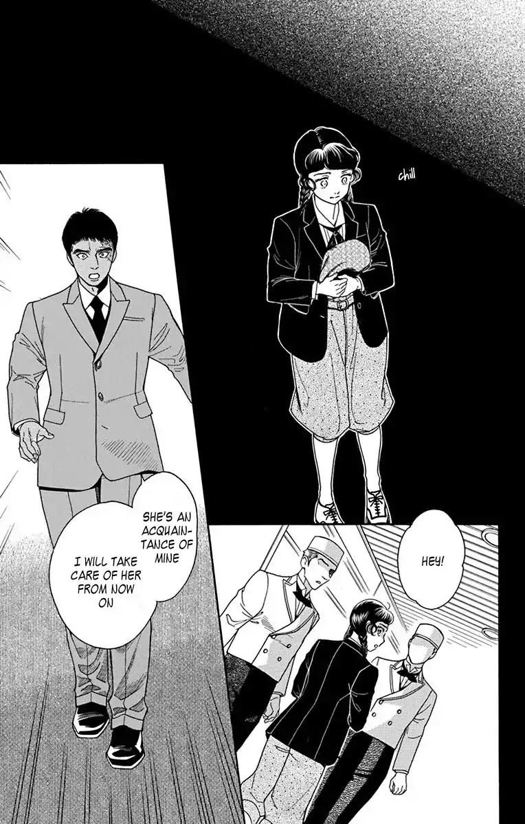 Madame Petit Chapter 35 page 13 - Chapter 35