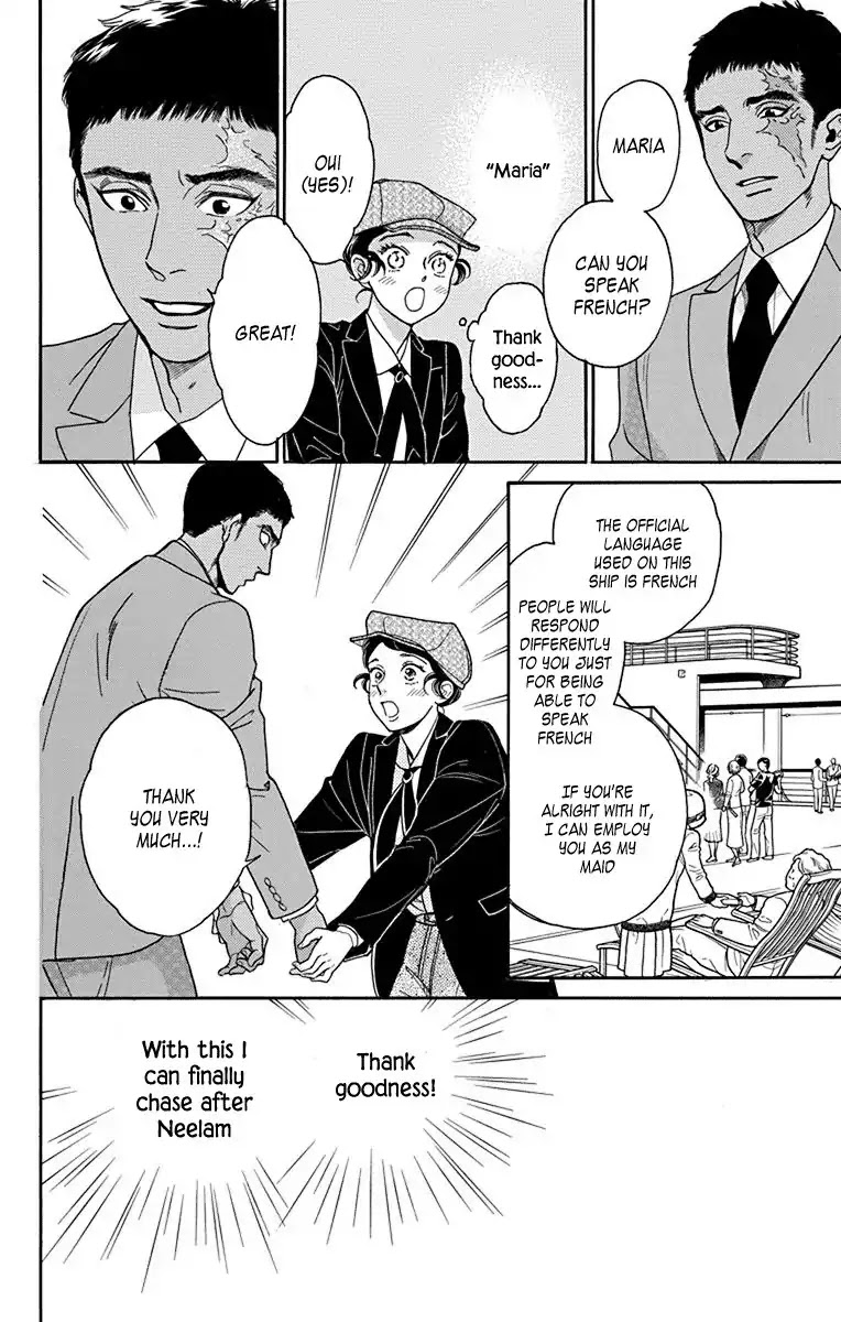 Madame Petit Chapter 35 page 16 - Chapter 35