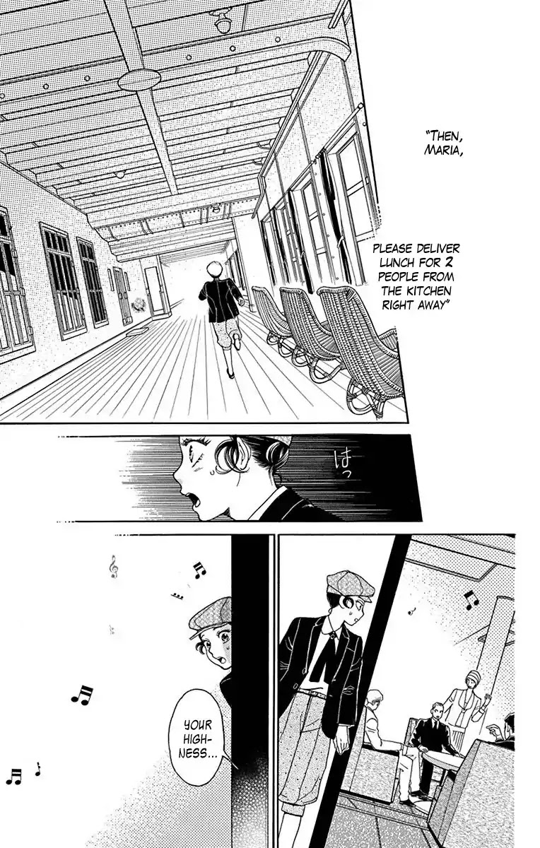 Madame Petit Chapter 35 page 17 - Chapter 35