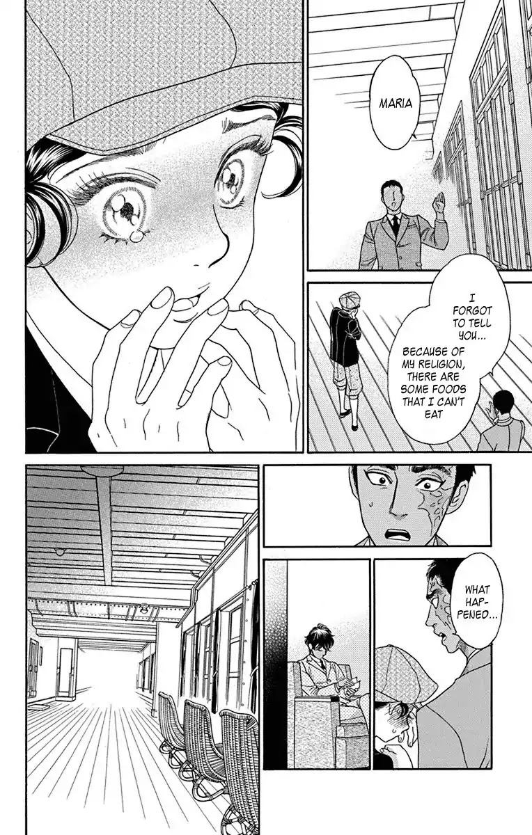 Madame Petit Chapter 35 page 22 - Chapter 35