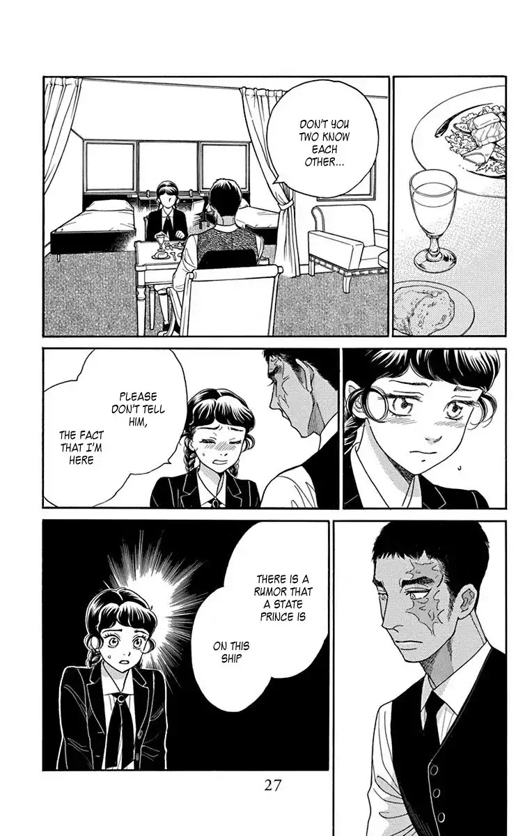 Madame Petit Chapter 35 page 23 - Chapter 35
