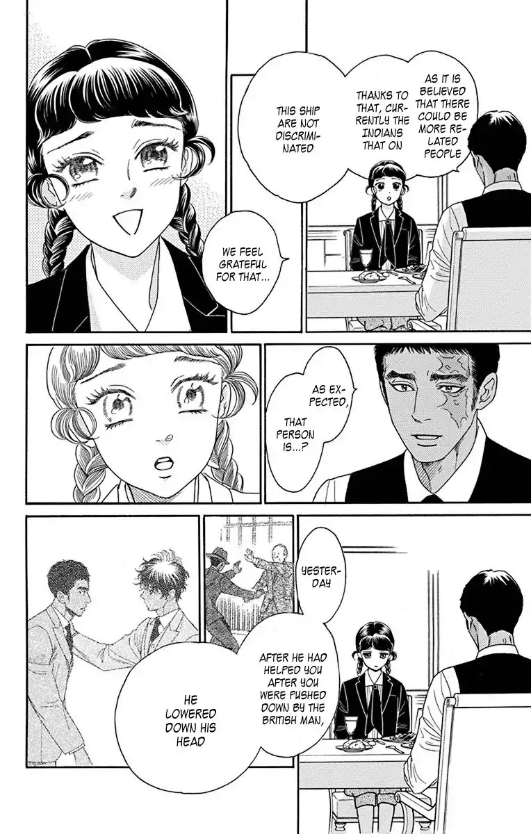 Madame Petit Chapter 35 page 24 - Chapter 35