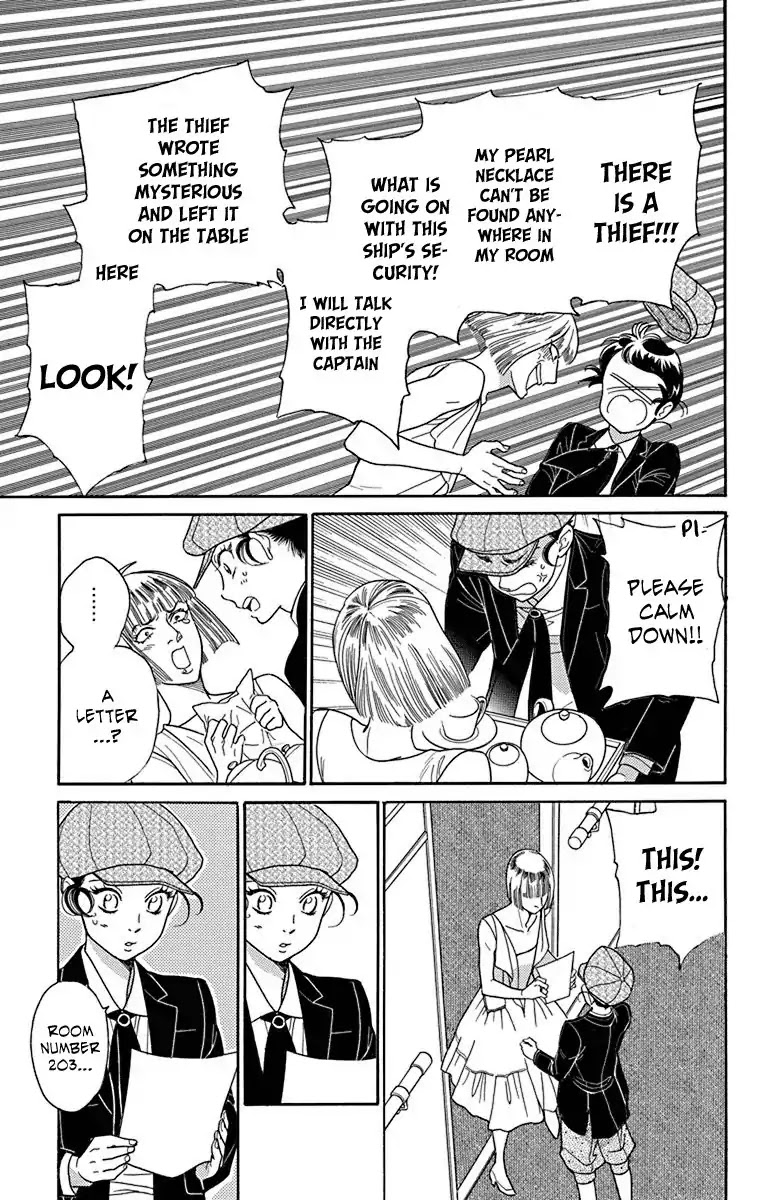 Madame Petit Chapter 35 page 33 - Chapter 35