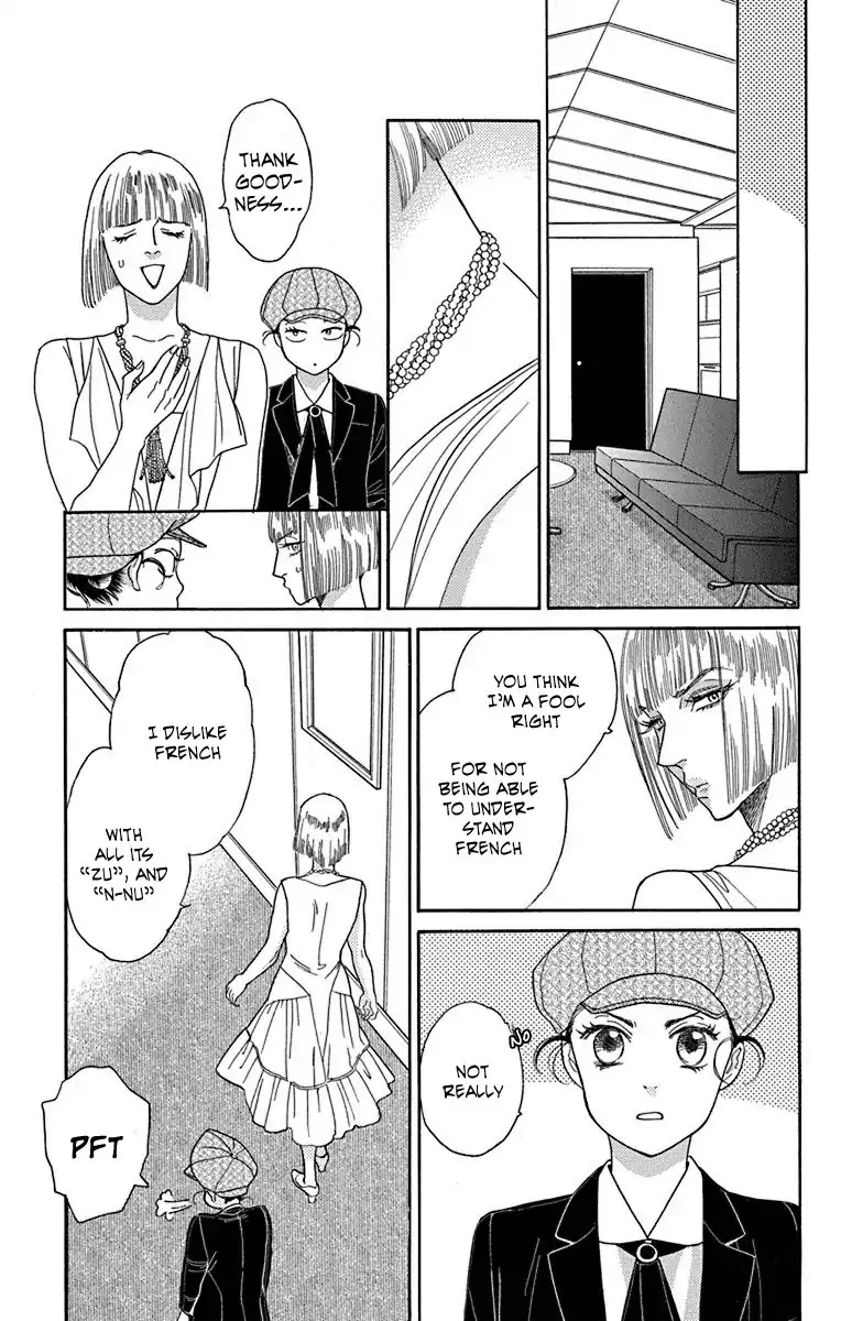 Madame Petit Chapter 35 page 35 - Chapter 35
