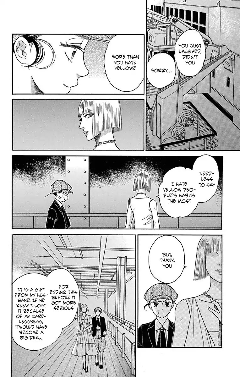 Madame Petit Chapter 35 page 36 - Chapter 35
