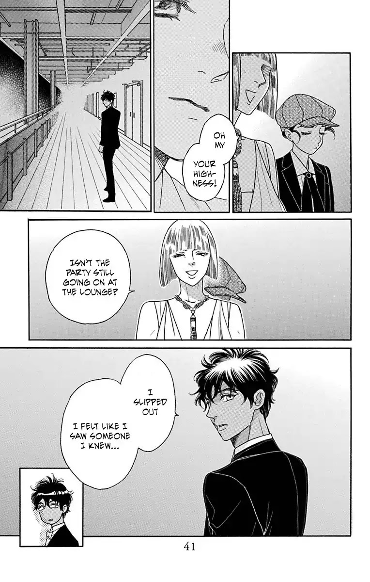 Madame Petit Chapter 35 page 37 - Chapter 35