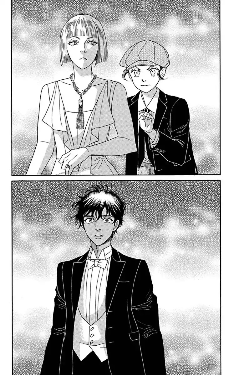 Madame Petit Chapter 35 page 38 - Chapter 35