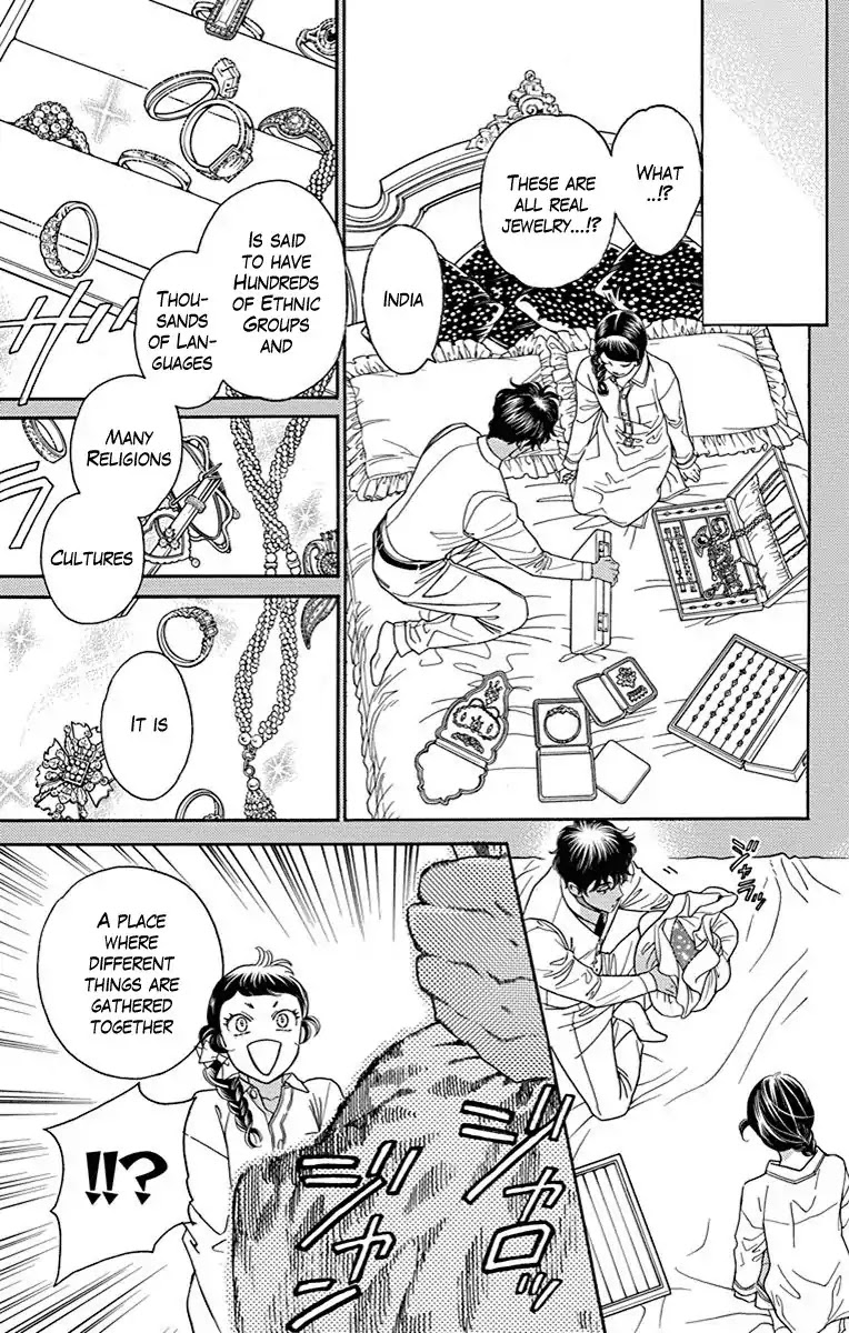 Madame Petit Chapter 35 page 5 - Chapter 35