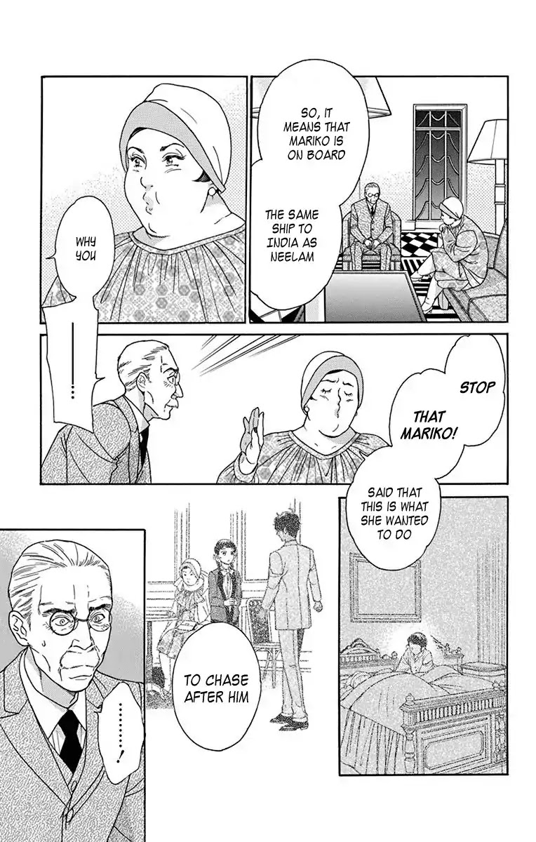 Madame Petit Chapter 35 page 9 - Chapter 35