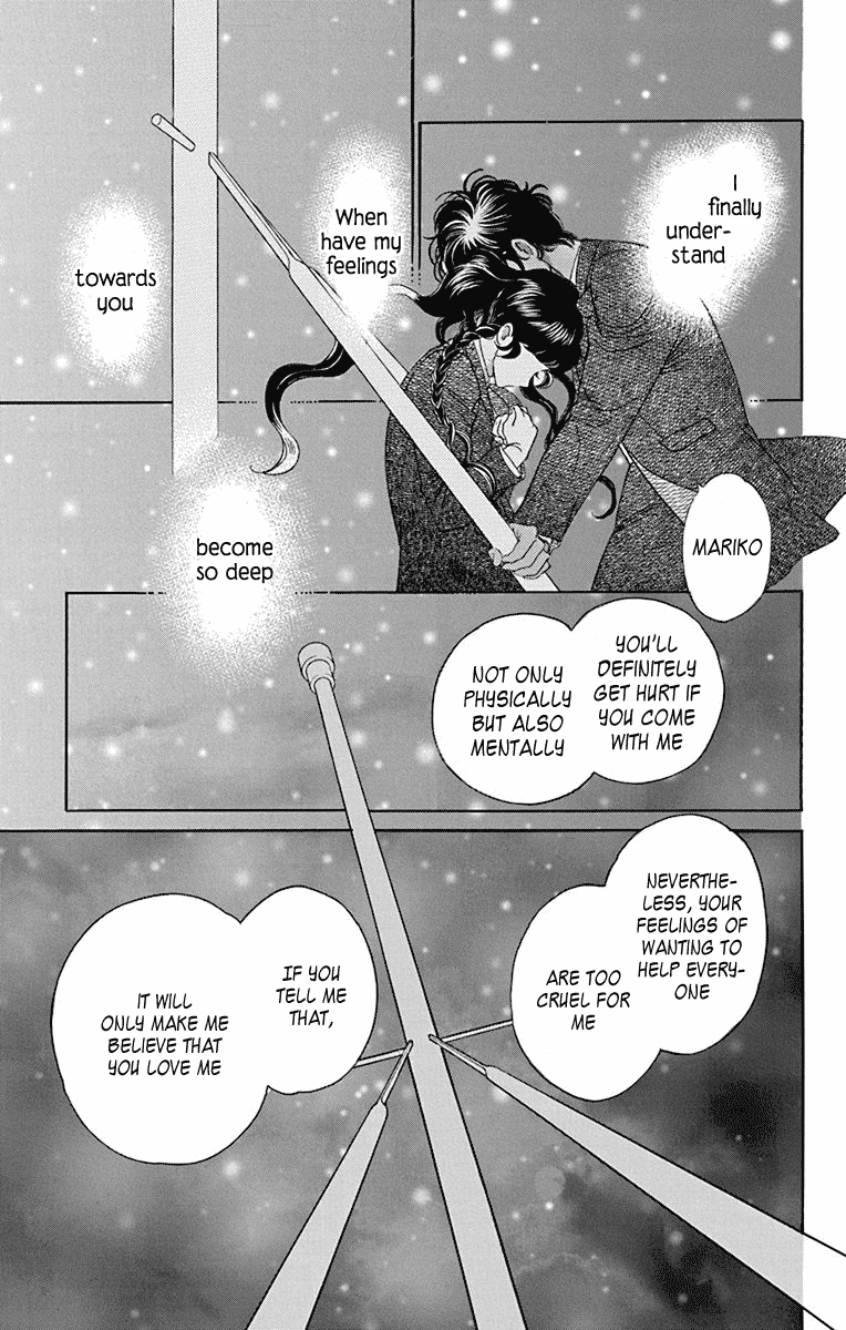 Madame Petit Chapter 36 page 12 - Chapter 36