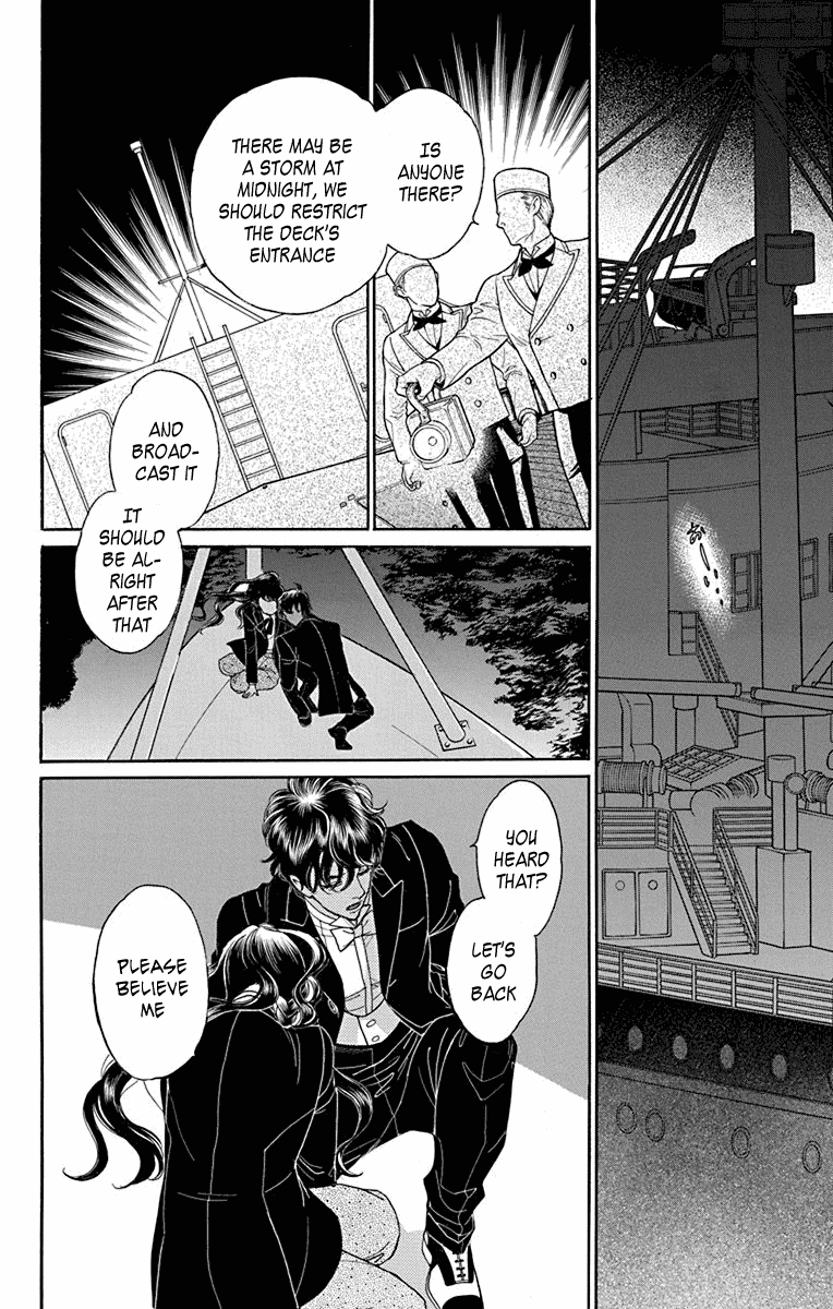 Madame Petit Chapter 36 page 13 - Chapter 36