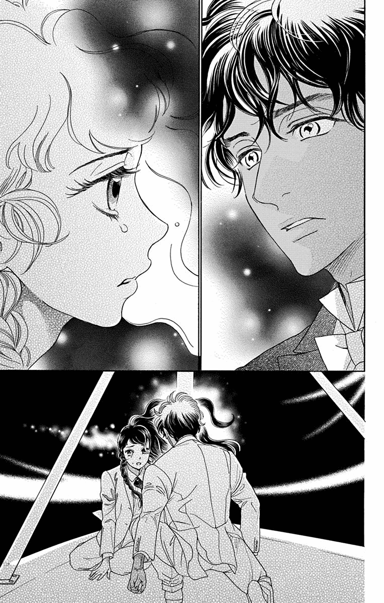 Madame Petit Chapter 36 page 14 - Chapter 36