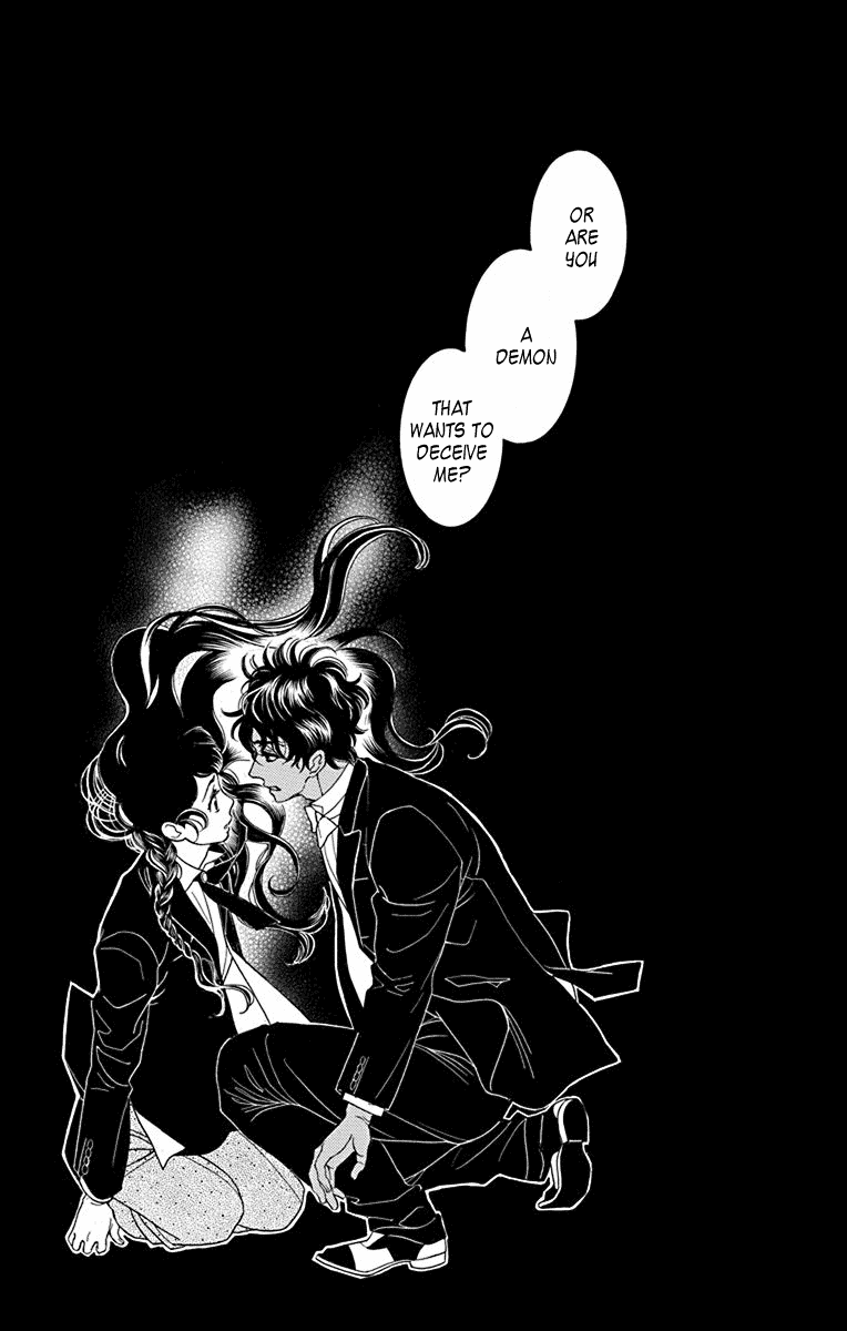 Madame Petit Chapter 36 page 17 - Chapter 36