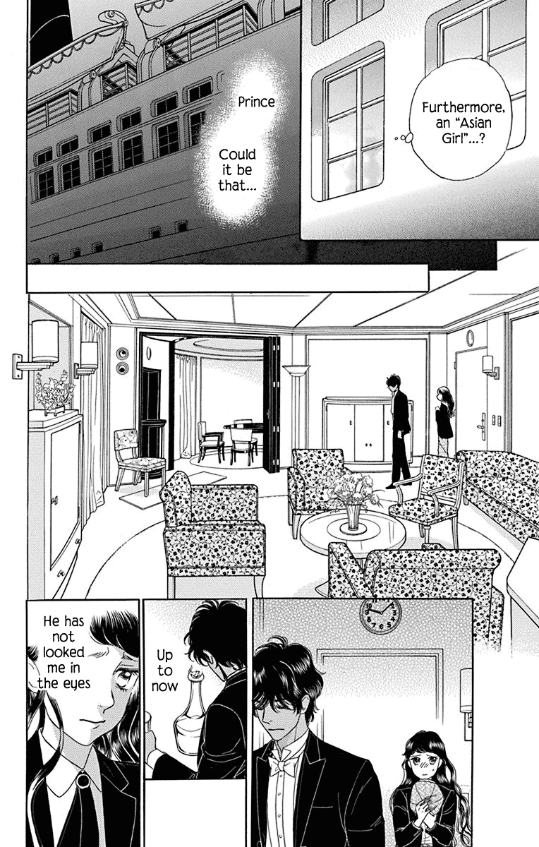 Madame Petit Chapter 36 page 22 - Chapter 36