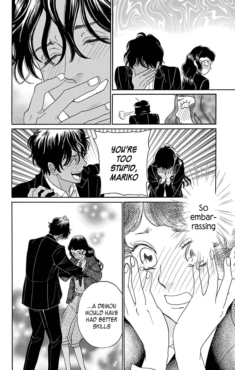 Madame Petit Chapter 36 page 26 - Chapter 36