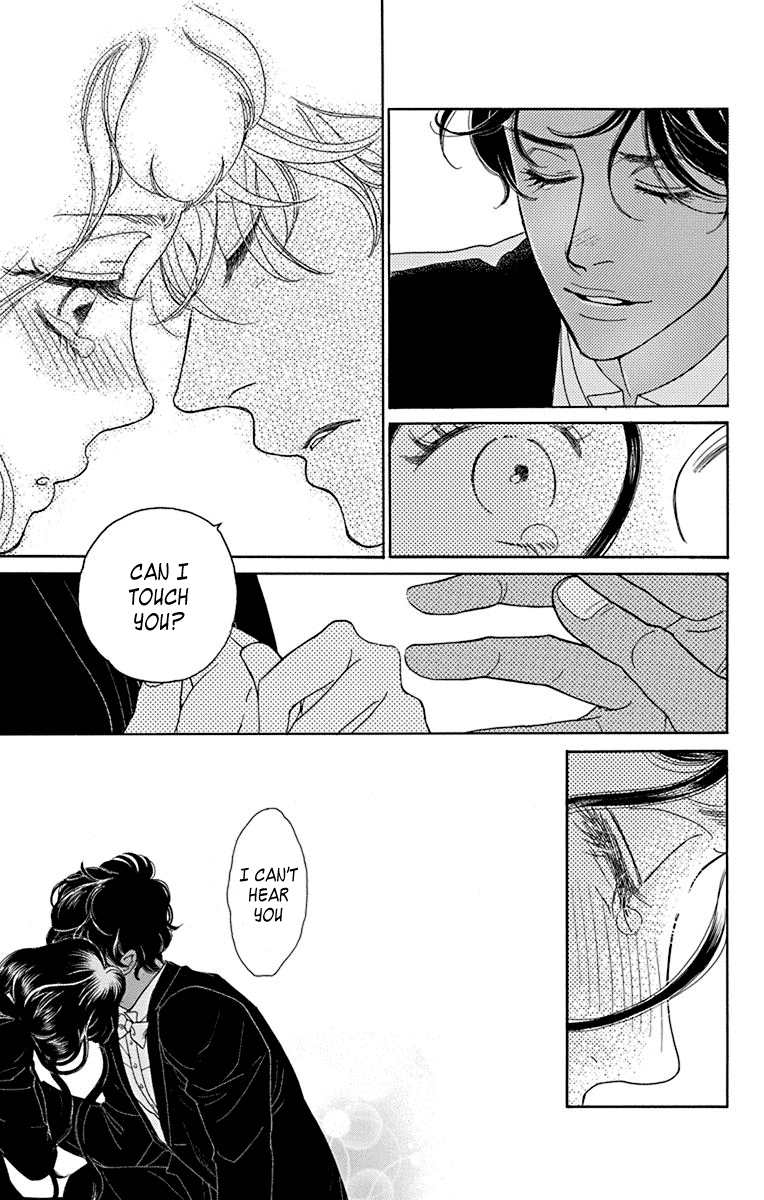 Madame Petit Chapter 36 page 29 - Chapter 36