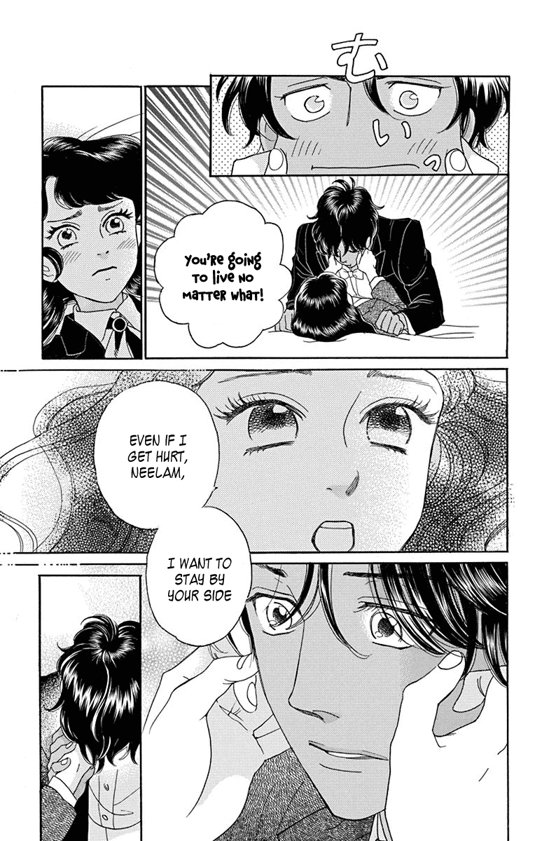 Madame Petit Chapter 36 page 34 - Chapter 36