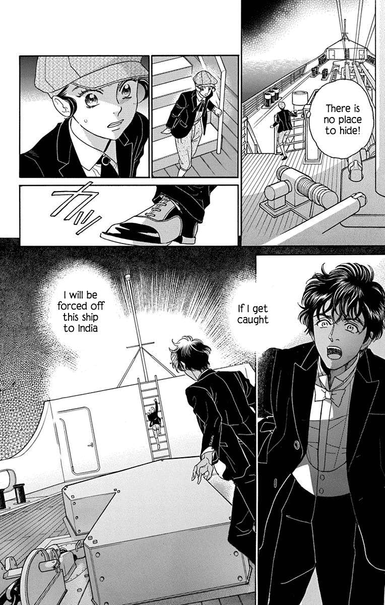 Madame Petit Chapter 36 page 5 - Chapter 36