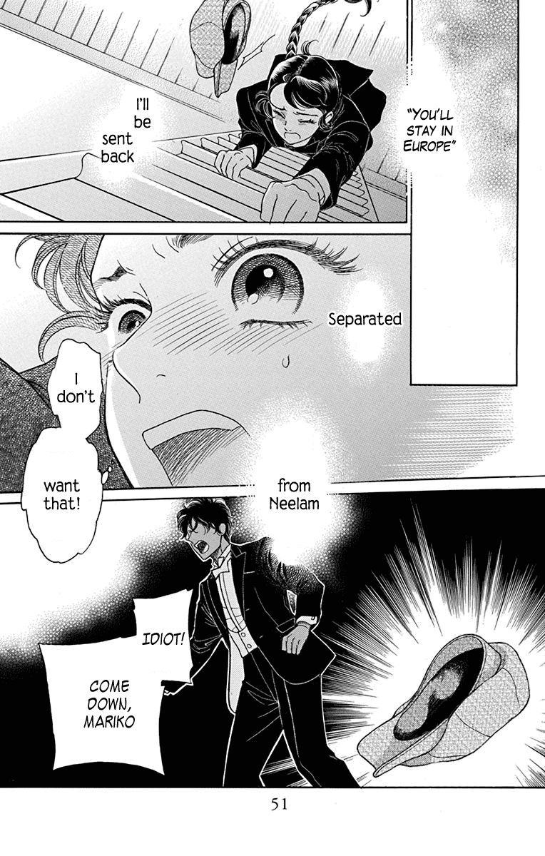Madame Petit Chapter 36 page 6 - Chapter 36