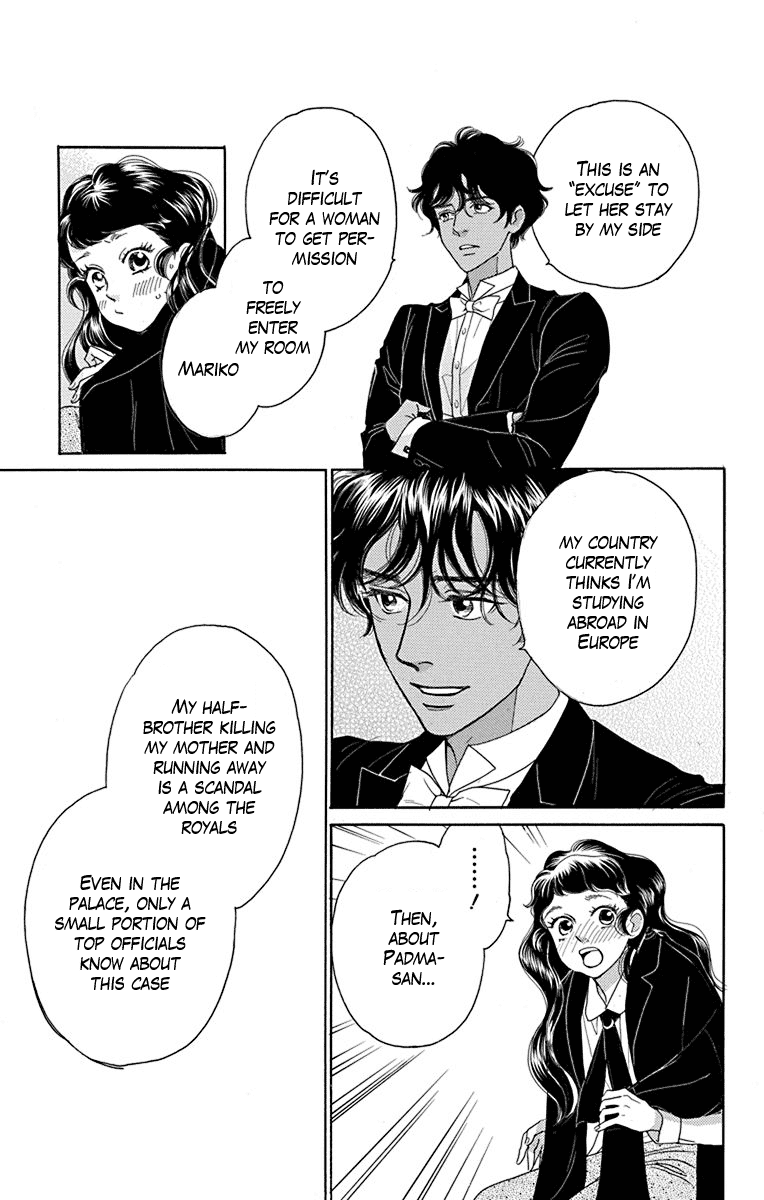Madame Petit Chapter 37 page 10 - Chapter 37