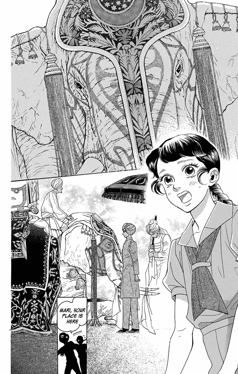 Madame Petit Chapter 37 page 18 - Chapter 37