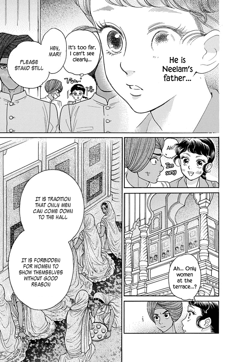Madame Petit Chapter 37 page 23 - Chapter 37