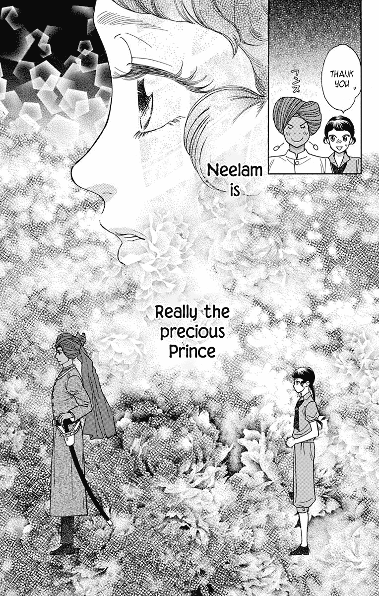 Madame Petit Chapter 37 page 25 - Chapter 37