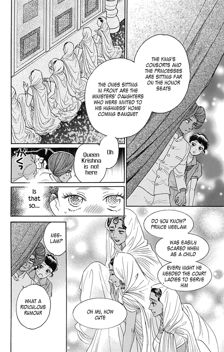 Madame Petit Chapter 37 page 28 - Chapter 37