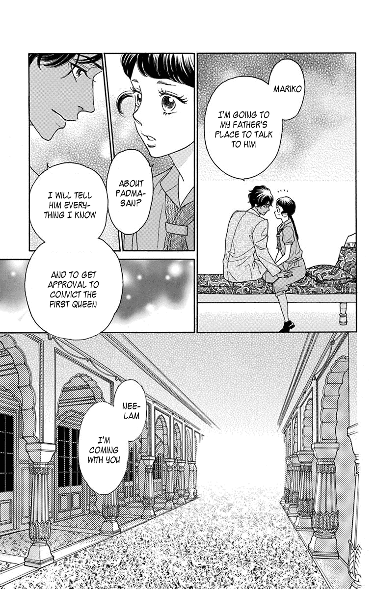 Madame Petit Chapter 37 page 33 - Chapter 37