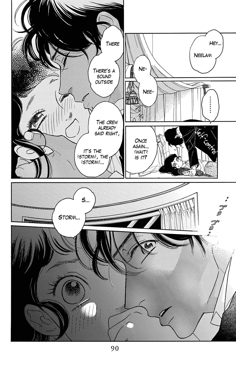 Madame Petit Chapter 37 page 7 - Chapter 37