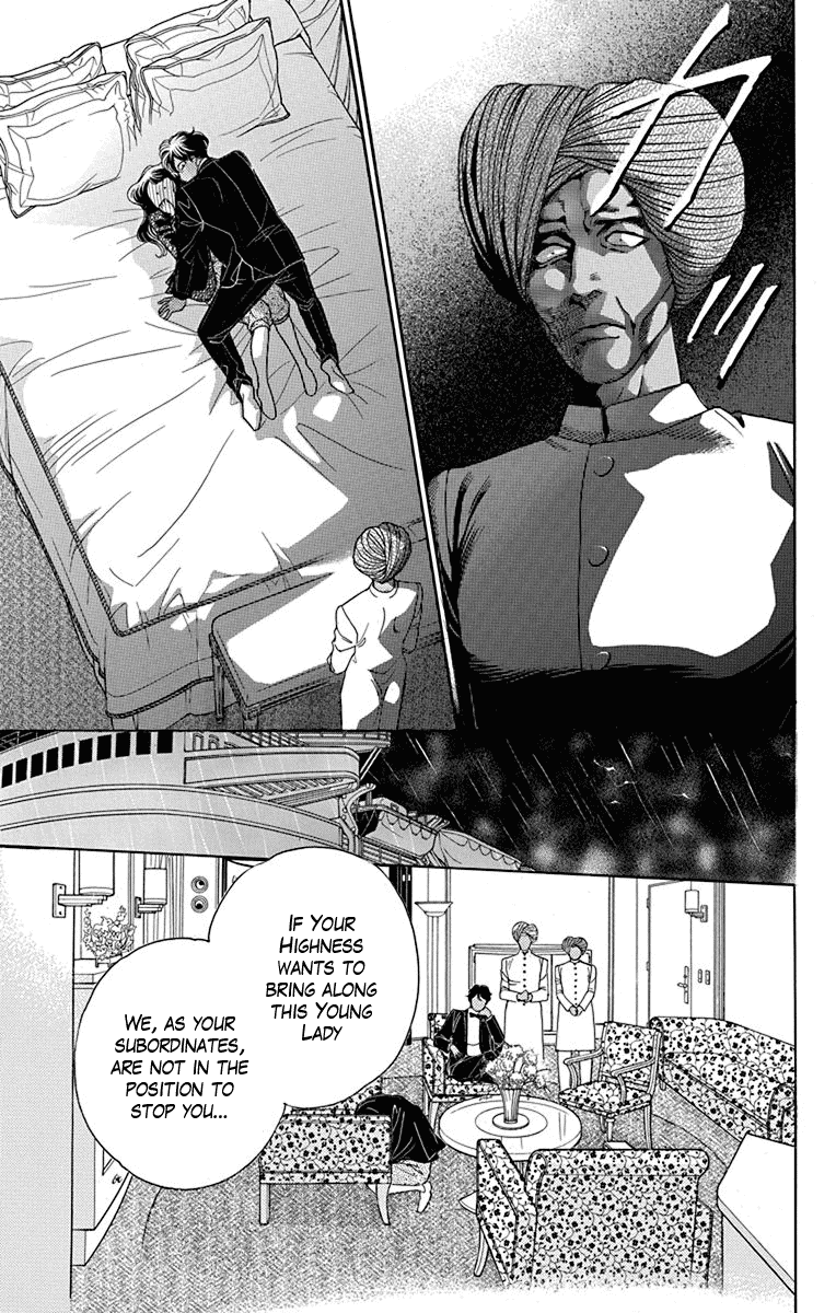 Madame Petit Chapter 37 page 8 - Chapter 37