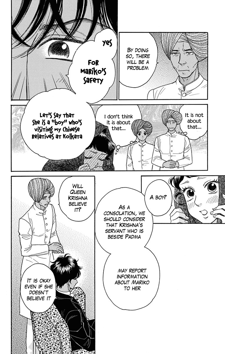Madame Petit Chapter 37 page 9 - Chapter 37