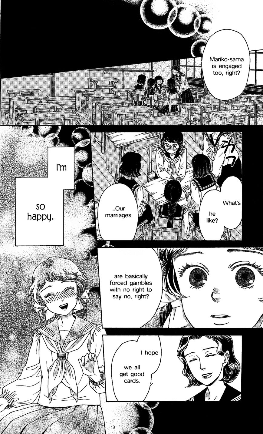 Madame Petit Chapter 4 page 10 - Chapter 4