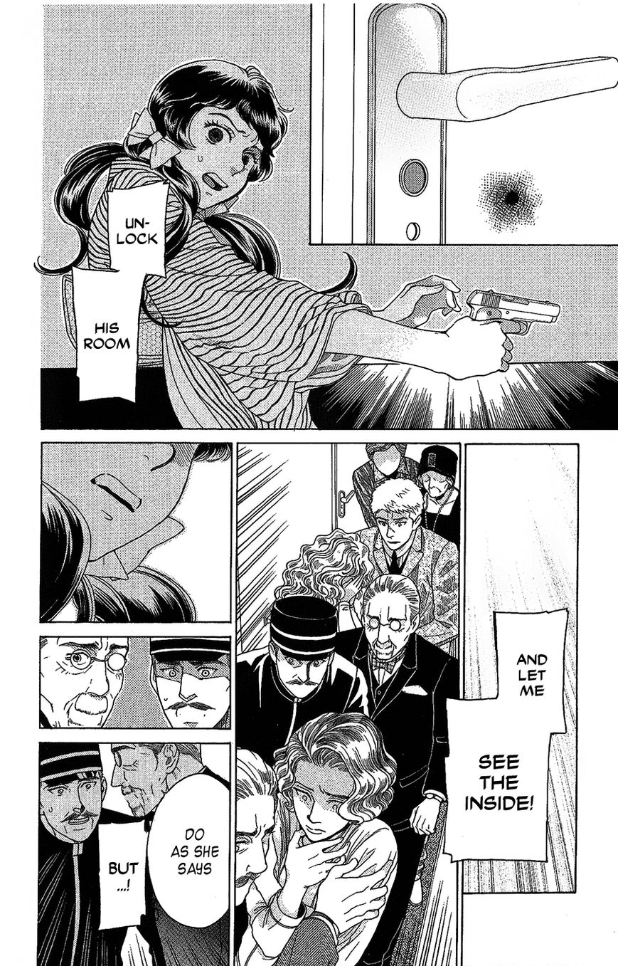 Madame Petit Chapter 4 page 12 - Chapter 4