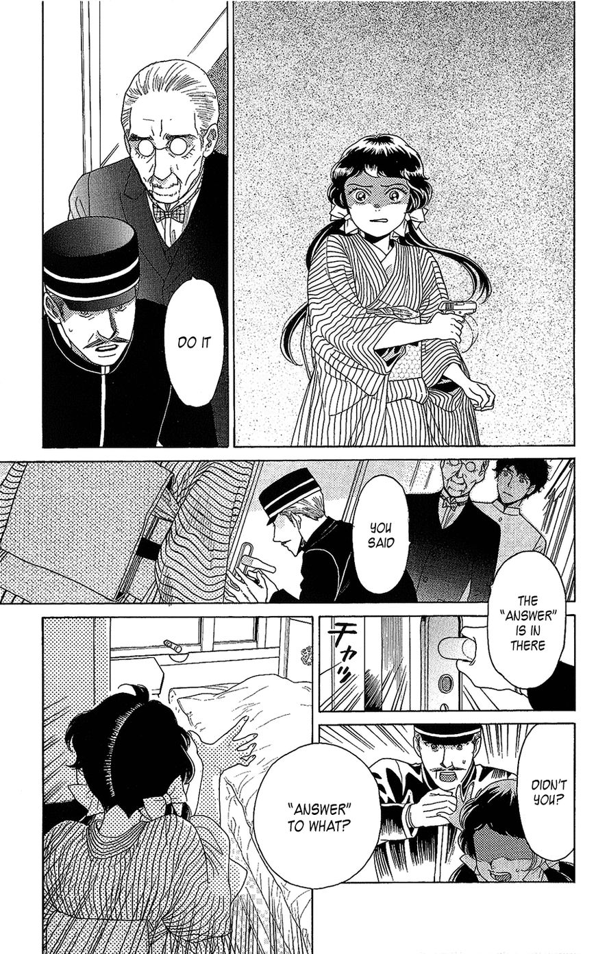 Madame Petit Chapter 4 page 13 - Chapter 4