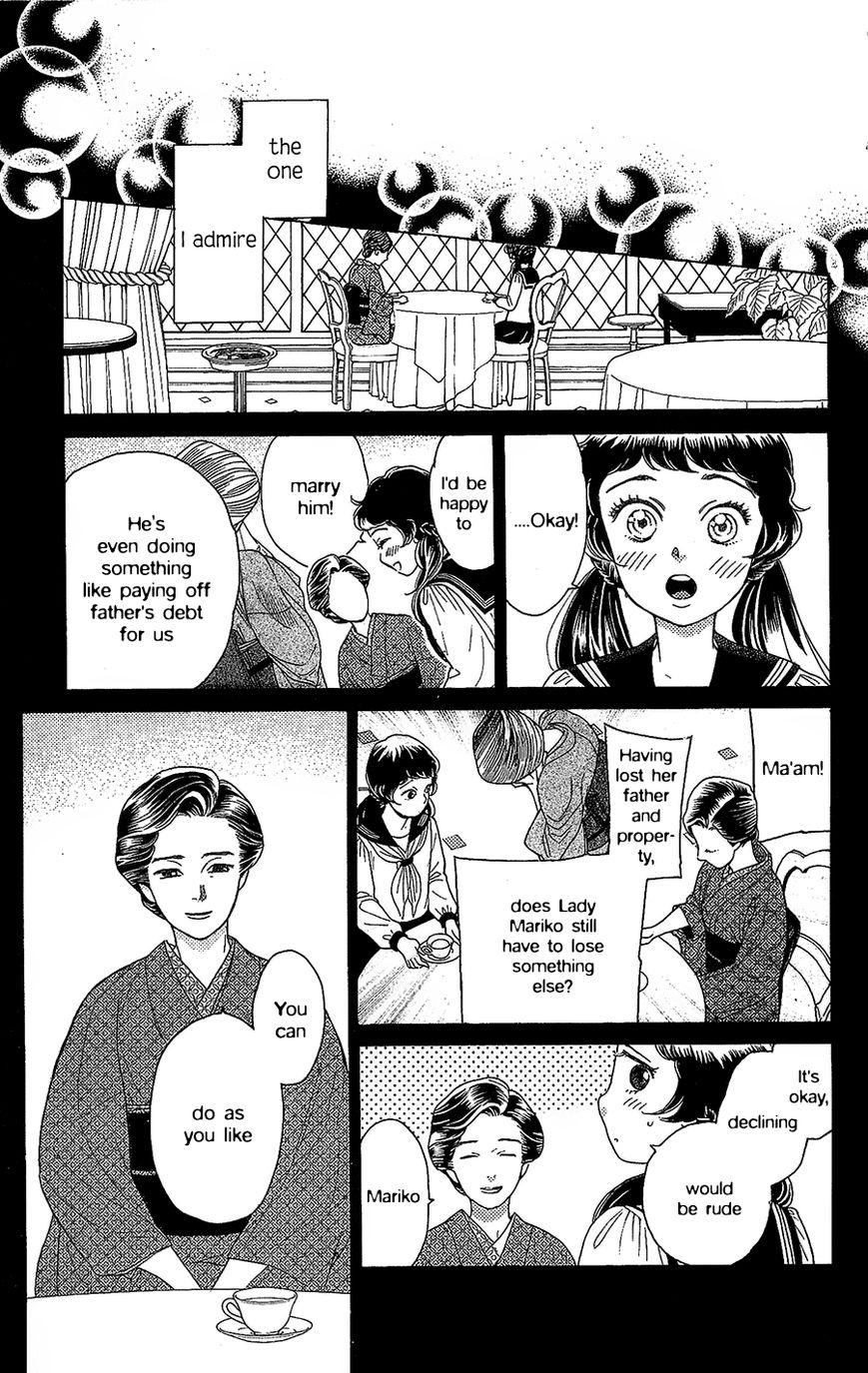 Madame Petit Chapter 4 page 4 - Chapter 4