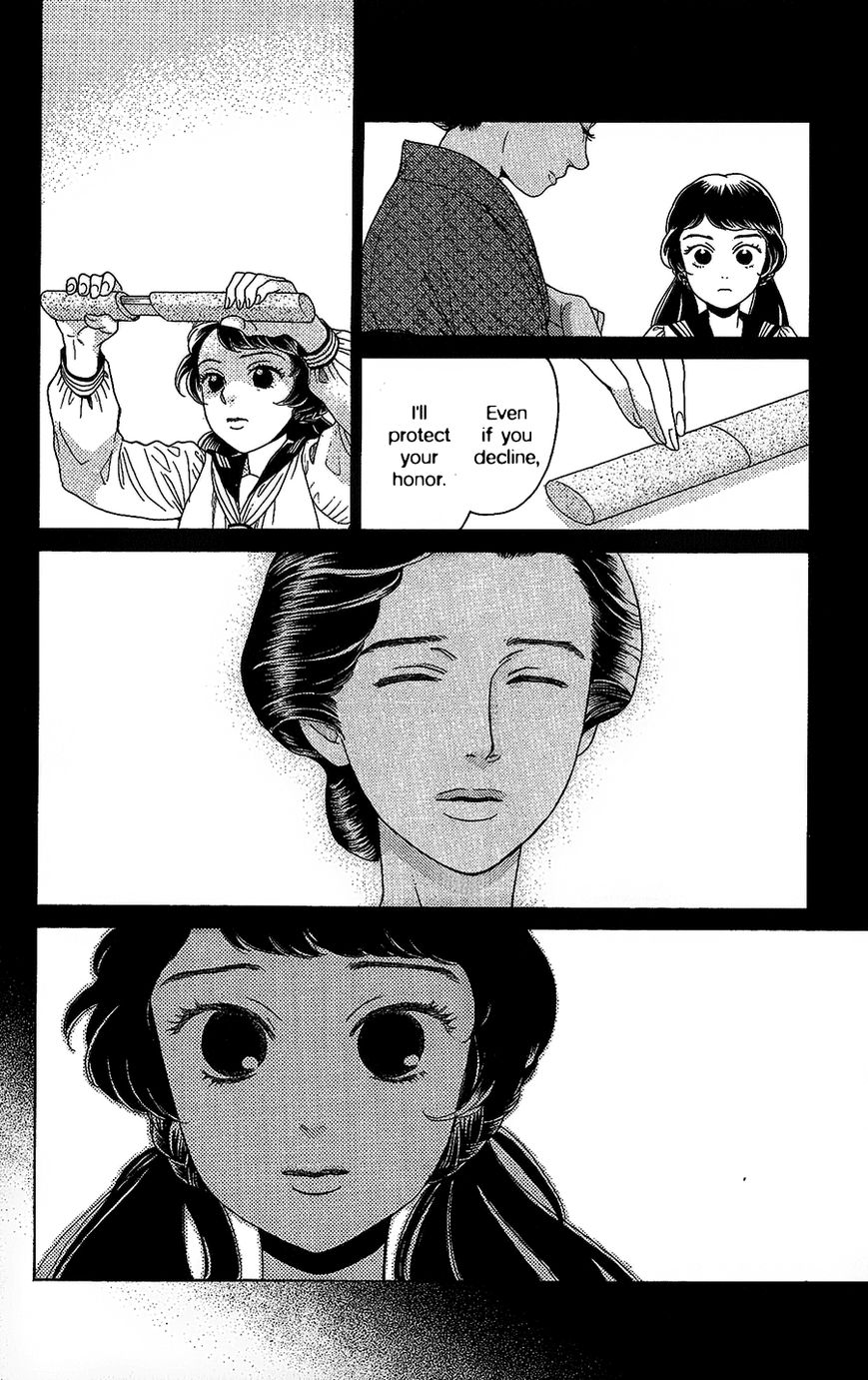 Madame Petit Chapter 4 page 5 - Chapter 4
