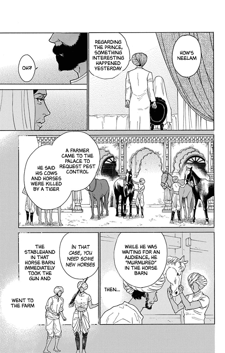 Madame Petit Chapter 40 page 16 - Chapter 40