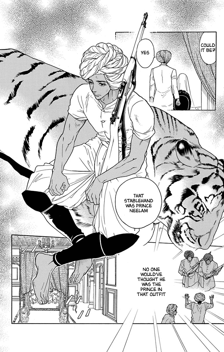 Madame Petit Chapter 40 page 17 - Chapter 40
