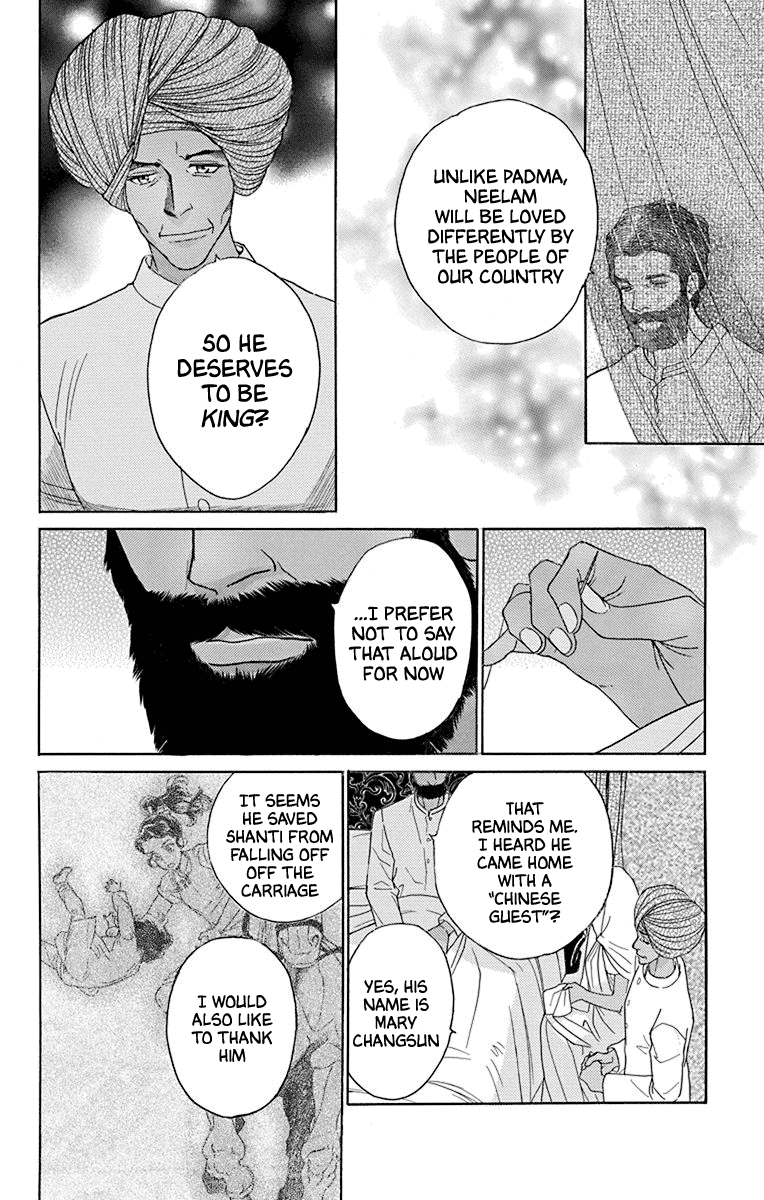 Madame Petit Chapter 40 page 19 - Chapter 40