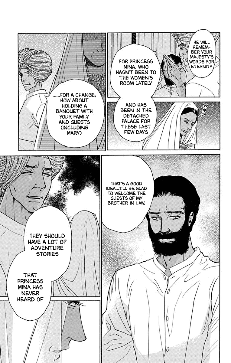 Madame Petit Chapter 40 page 20 - Chapter 40