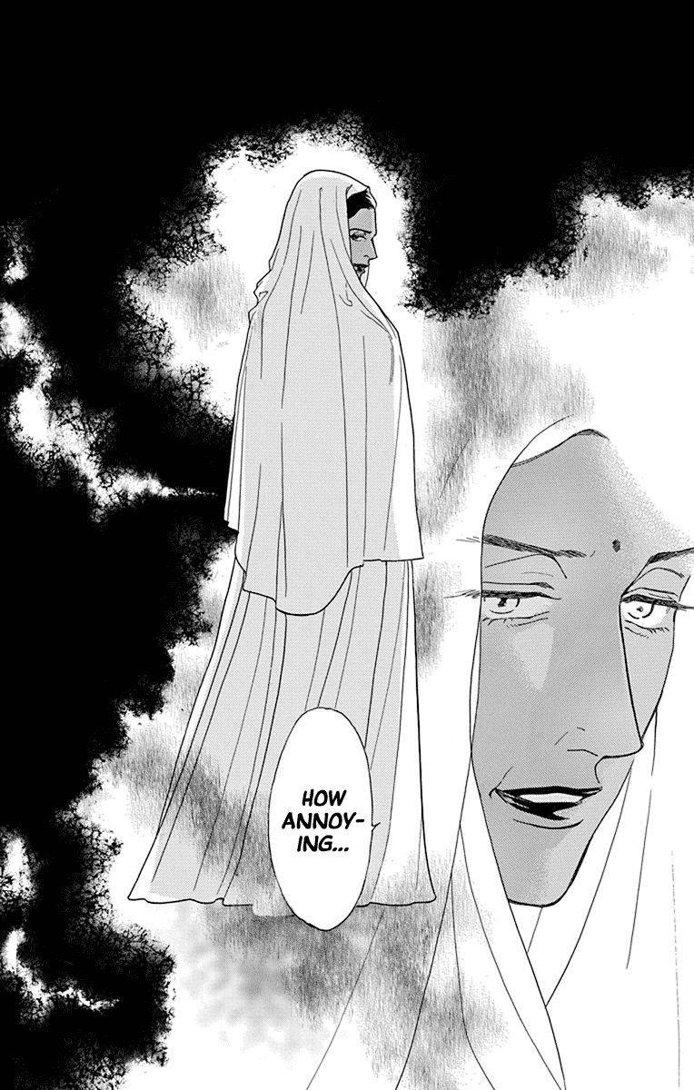 Madame Petit Chapter 40 page 21 - Chapter 40