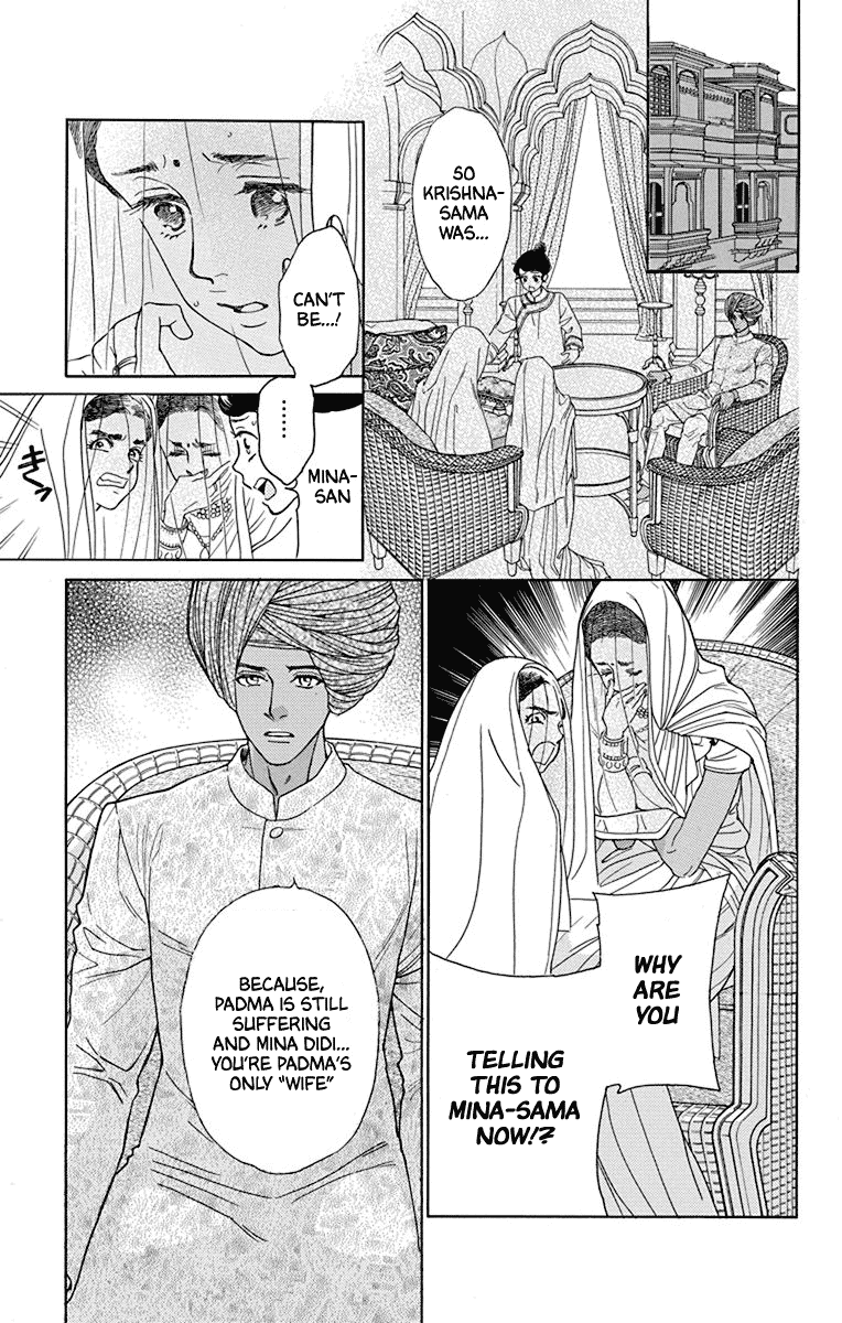 Madame Petit Chapter 40 page 22 - Chapter 40