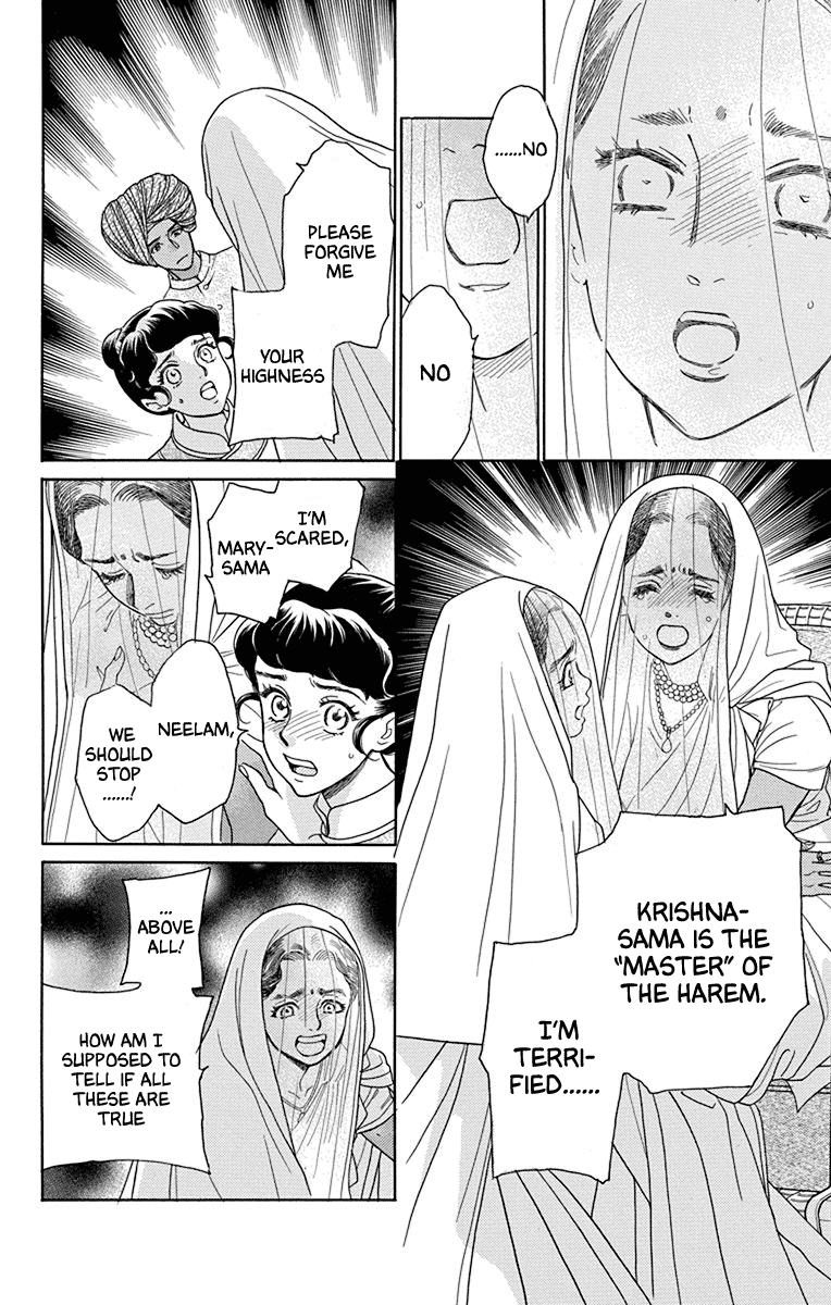 Madame Petit Chapter 40 page 23 - Chapter 40