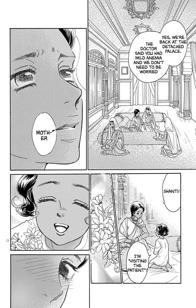Madame Petit Chapter 40 page 27 - Chapter 40