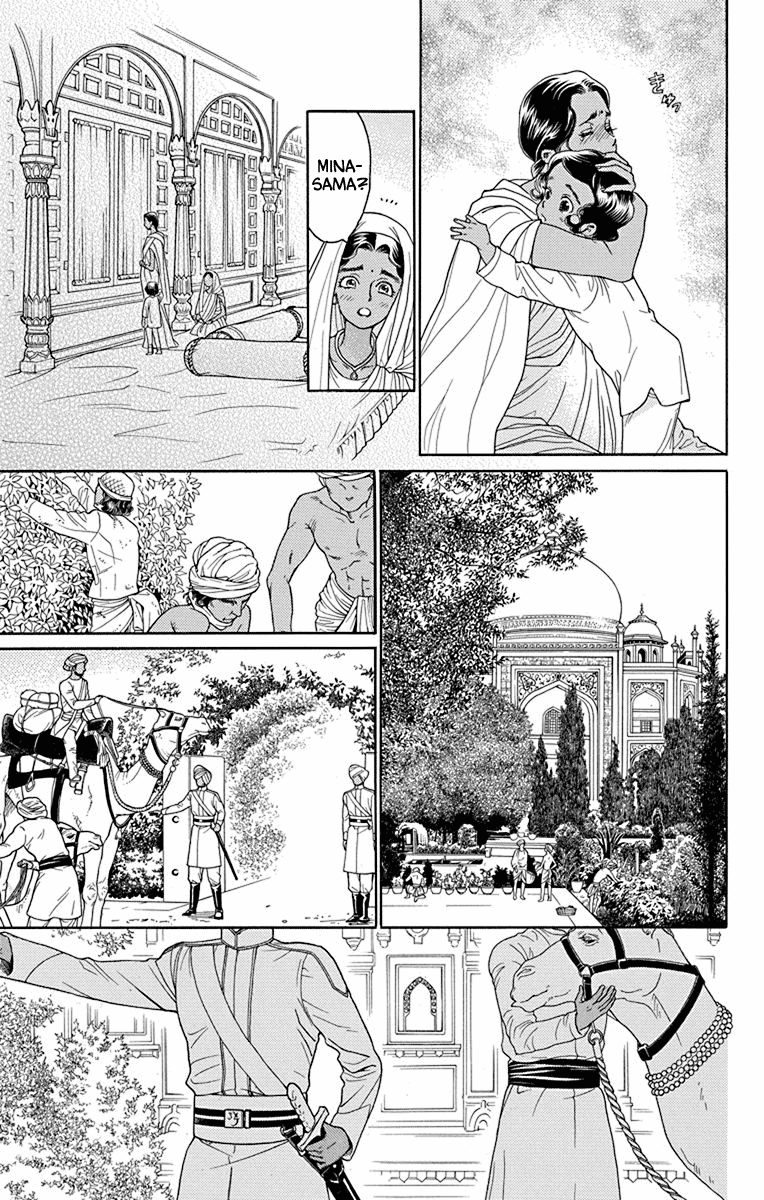 Madame Petit Chapter 40 page 28 - Chapter 40